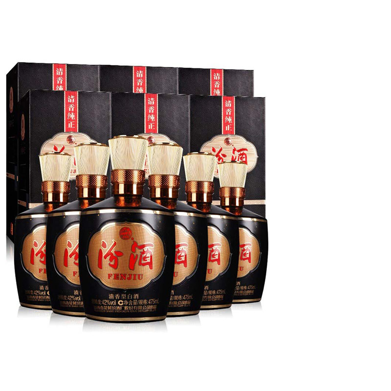 汾酒42度巴拿马20汾酒475mlX6清香型白酒整箱6瓶礼盒装