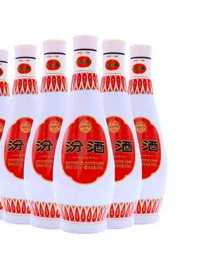 【2022年老酒】汾酒53度乳白汾酒475mlX6乳玻汾高度清香型白酒6瓶