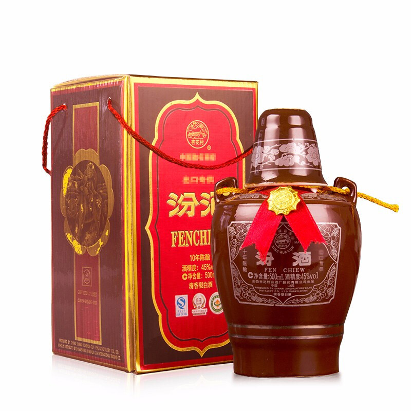 【2007年左右老酒】汾酒45度出口老白汾酒500mL 清香型白酒礼盒装