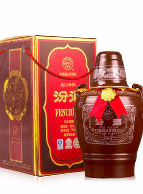 杏花村2009年左右45度清香型白酒