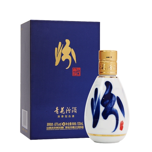 汾酒65度青花50汾酒100ml高度礼盒清香型白酒高端汾酒单瓶装