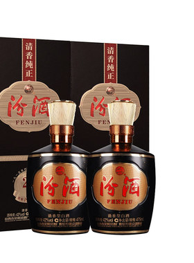 【官方授权】汾酒42度巴拿马20汾酒475mlX2清香型白酒2瓶礼盒装