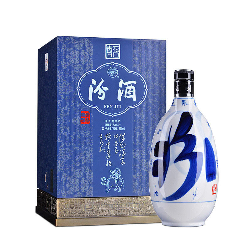 杏花村汾酒53度青花30汾酒850ml礼盒装高度清香型白酒(大兰花)