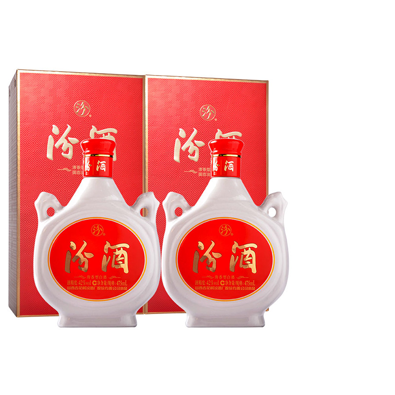 【送手提袋】汾酒42度双耳礼盒汾酒475mlX2清香型白酒2瓶礼盒装
