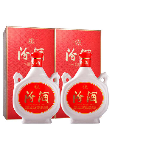 【送手提袋】汾酒42度双耳礼盒汾酒475mlX2清香型白酒2瓶礼盒装