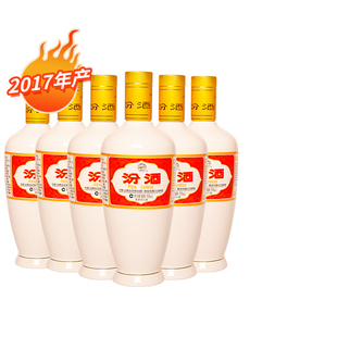 【2017年老酒】汾酒53度出口瓷汾500mlX6高度清香型白酒6瓶装