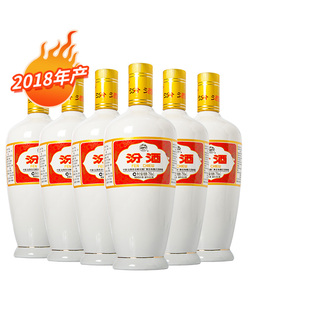 【2018年老酒】汾酒53度出口瓷汾750mlX6高度清香型白酒6瓶装