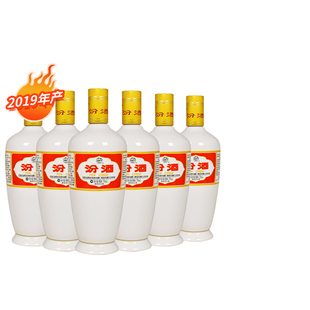【2019年老酒】汾酒53度出口瓷汾750mlX6高度清香型白酒6瓶装