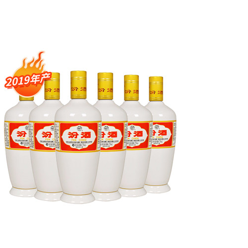 【2019年老酒】汾酒53度出口瓷汾750mlX6高度清香型白酒6瓶装