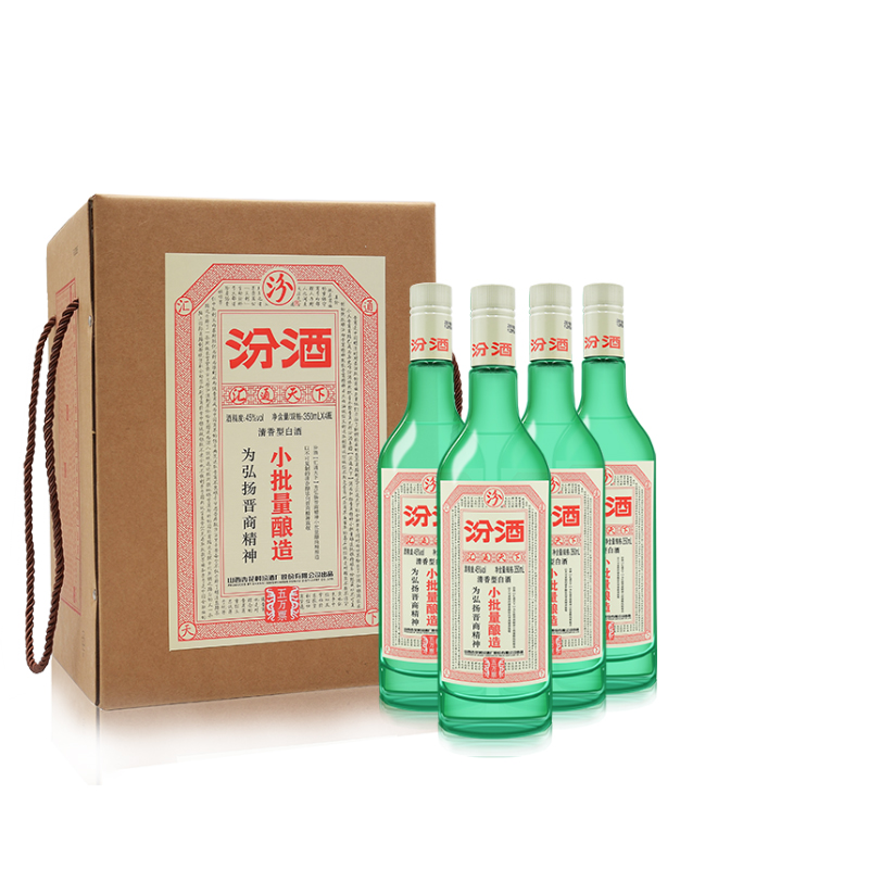 汾酒45度小批量酿造汾酒五万票350mlX4清香型白酒礼盒装