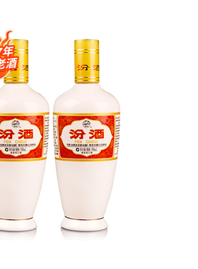 【2017年老酒】汾酒53度出口瓷汾500mlX2高度清香型白酒2瓶装