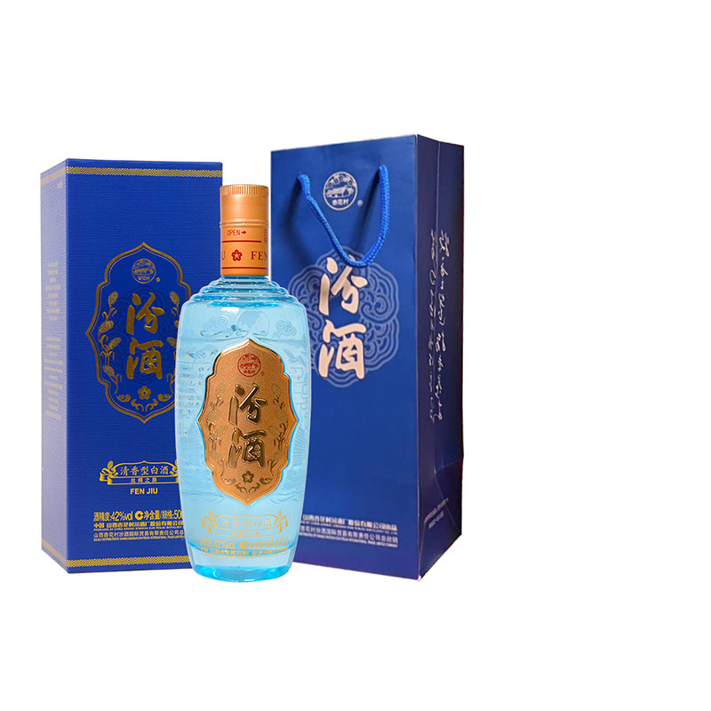 汾酒42度出口版丝绸之路500ml清香型白酒单瓶礼盒装