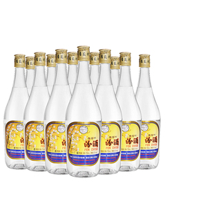 汾酒53度出口玻璃瓶汾酒750mlX12高度白酒整箱12瓶装