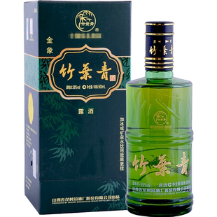 38度金象竹叶青酒整箱6瓶礼盒装山西杏花村汾酒国产露酒
