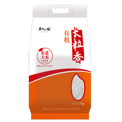 黑土小镇有机长粒香大米5kg粳米一级东北大米10斤装新米新粮