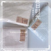 出口好货纯棉纱布蜂巢纱宝宝大浴巾盖毯洗澡柔软易干A类毛巾 包邮