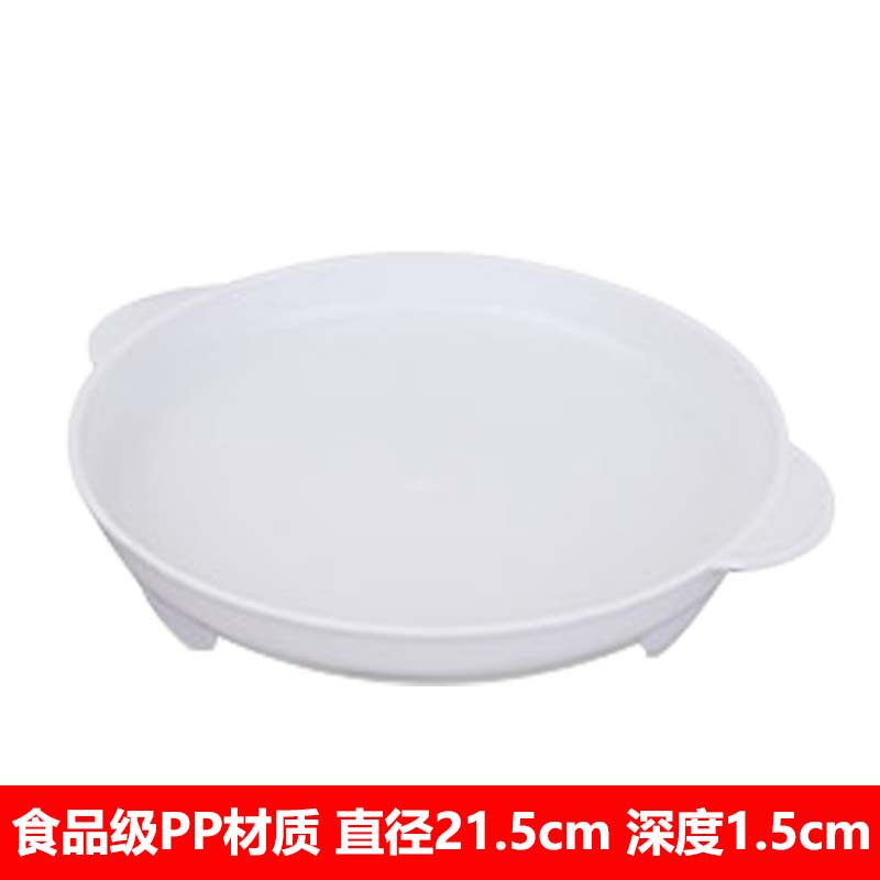 3银雀花薄饼机专用面糊盆配件  塑料面糊盆 304不锈钢面糊盆