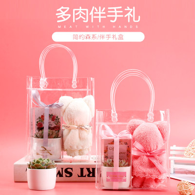 创意结婚教师节日毛巾熊满月礼品