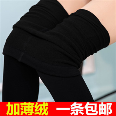 薄款紧身打底裤