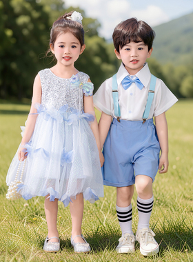 六一儿童演出服女童公主纱裙男童主持人礼服套装幼儿园舞蹈表演服