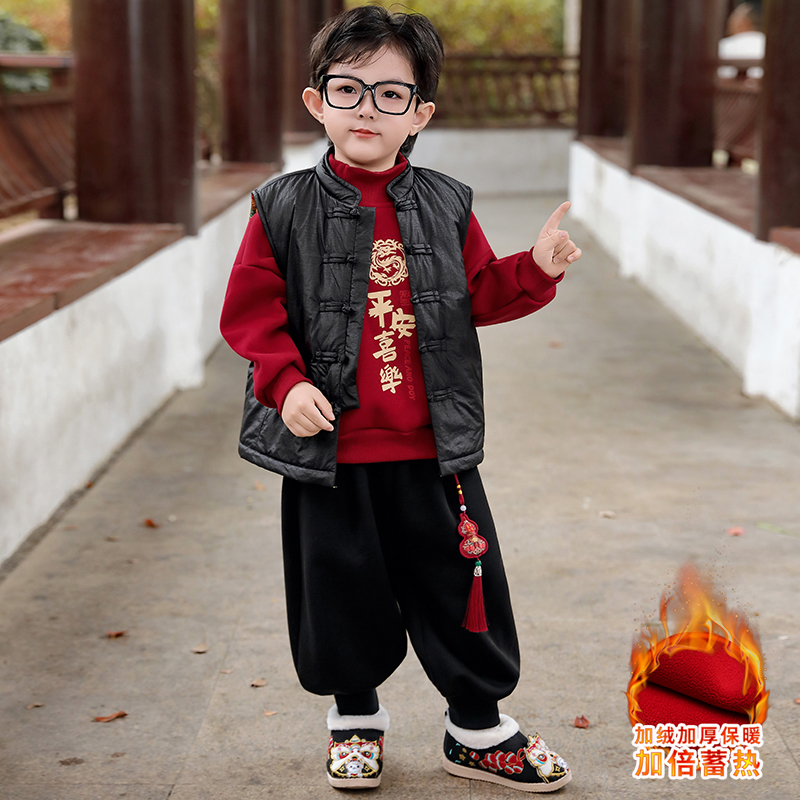 拜年服男童马甲卫衣新中式汉服男宝宝唐装加绒加厚冬季喜庆新年装