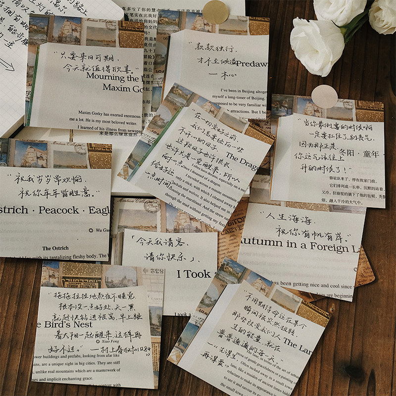 小春日和文创自制小熊手写卡片励志墙面复古背景卡礼物可爱装饰