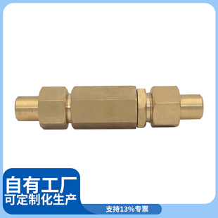 内螺纹阻火器氢气乙炔不锈钢直通过滤阻火器天然气管道放散阻火器