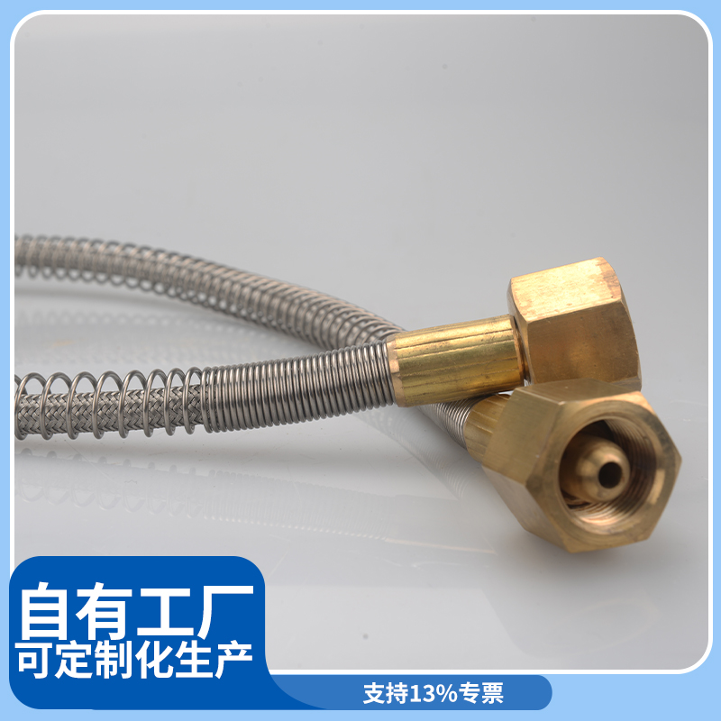 316L不锈钢高压金属软管