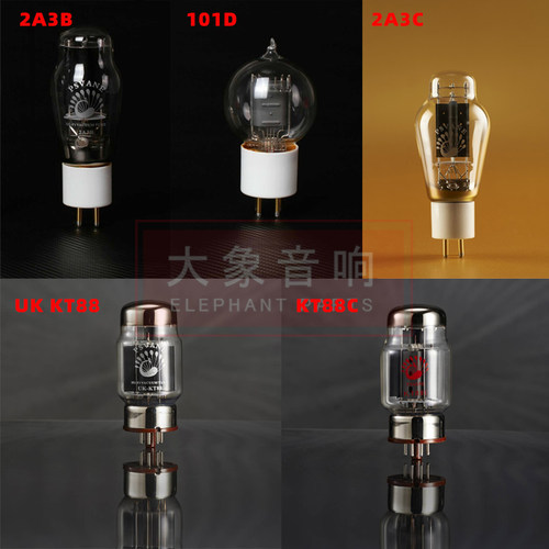 电子管贵族之声经典系列