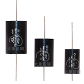 7.5UF 法国苏仑发烧电容 0.01UF 小S 无极分频器耦合电容 SCR