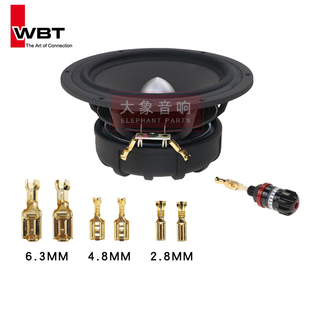 德国WBT 0655 0656 0657镀金线耳插片端子 舌宽6.3/4.8/2.8mm可选