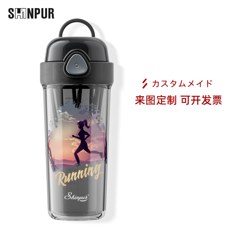 [Private Custom]Japanese elephant tritan motion Water cup Plastic cup girl student Fruit Cup Readily Cupin the Tableware , Cup/Cups/Kettle , Readily Cup  category - from Buy2taobao.com to provide professional Taobao agent buy service
