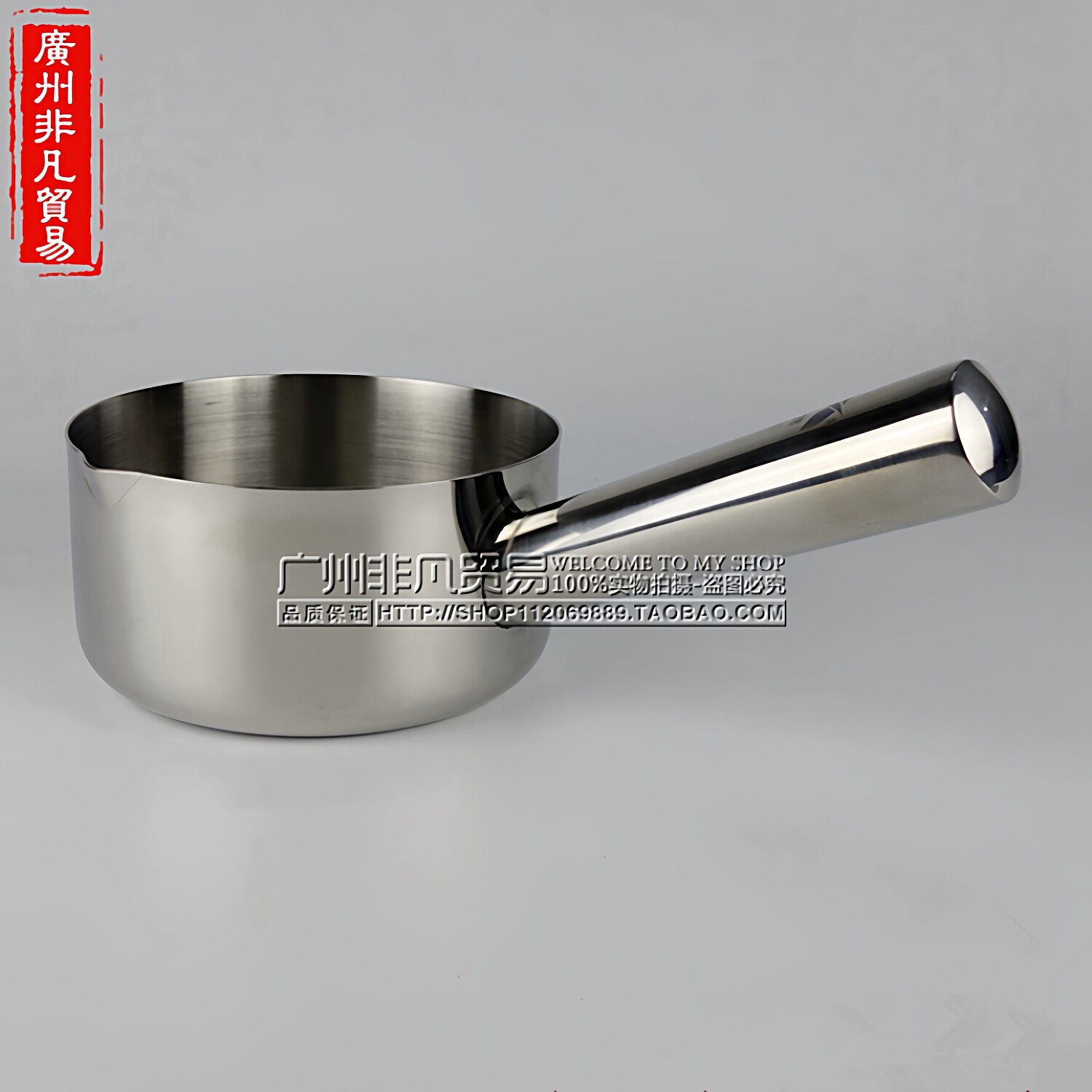 304不锈钢水瓢厨房带嘴水舀商用图片