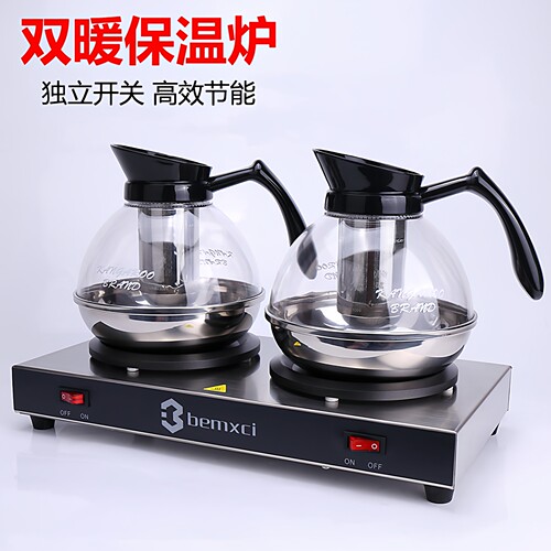 美式双头电热咖啡保温炉保温壶