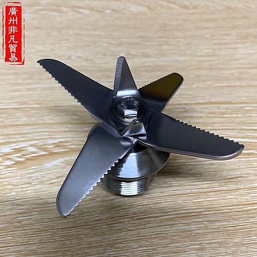 申力SL-8875L豆浆机刀组轴承