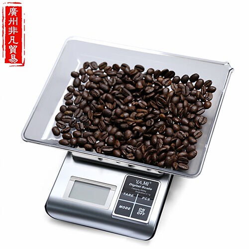 yami吧台称烘培咖啡多用厨房秤