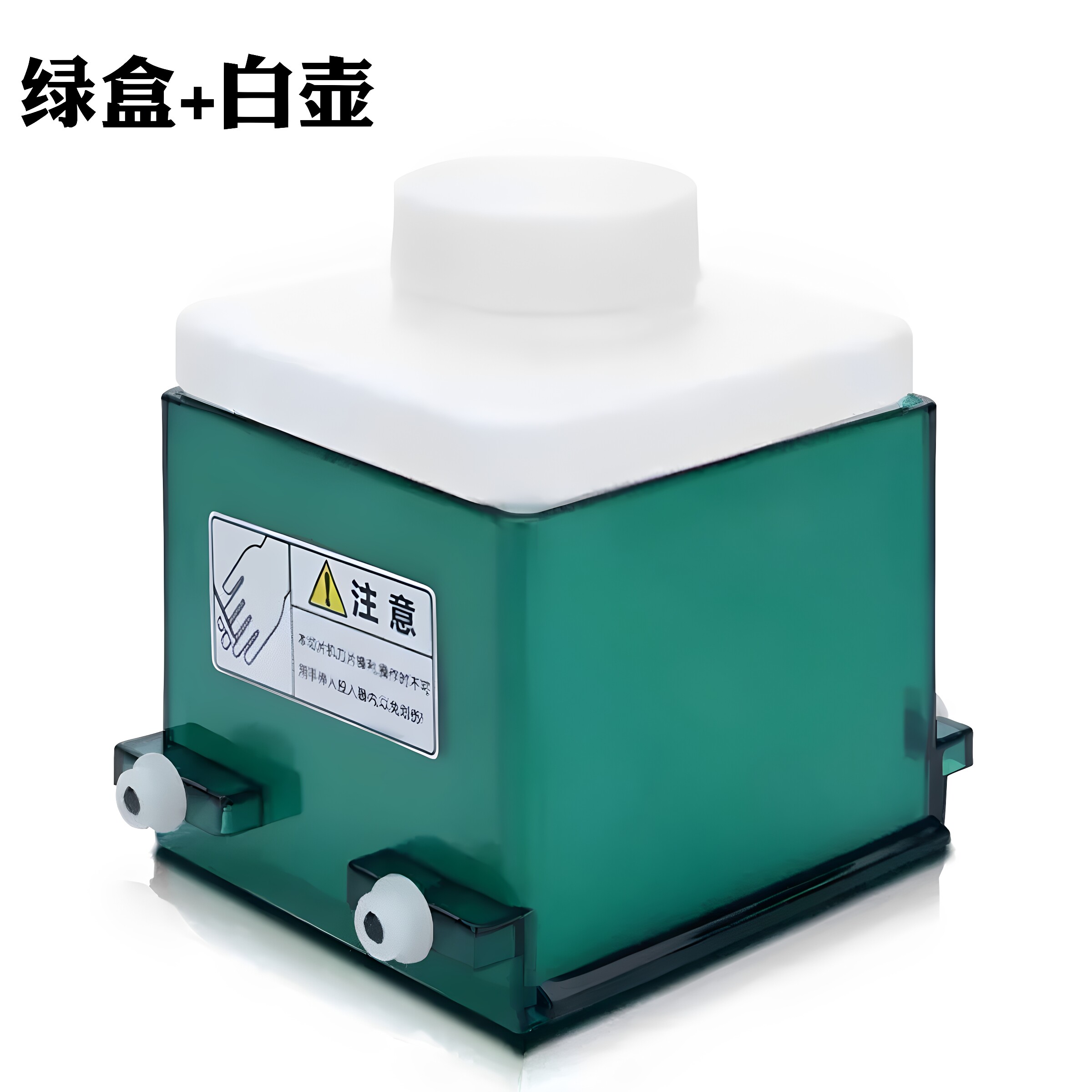 连锁店用肯德基切片机推盒刀片图片