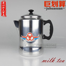 Nhập khẩu dày với thìa cà phê 10g chức năng khuấy que bột đậu thìa thức ăn nguyên liệu PP 8g - Cà phê phin cafe inox cao cấp