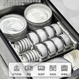 日式大理石餐具碗碟套装家用轻奢高级感陶瓷碗2025新款乔迁新居