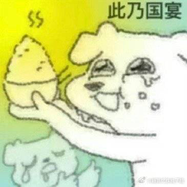 三水为淼  双十一直播新品预售98折 旧款全场7折 新旧款勿一起拍