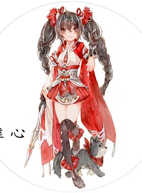 谷雨社msj台湾和纸10m卷--稚心