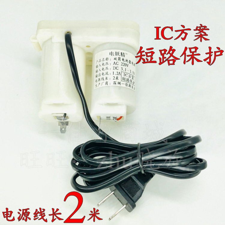 天然液化燃气热水器灶具配件烟道