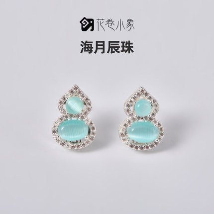 海月辰珠原创葫芦小众高级感百搭耳钉通勤简约镶钻轻奢质感耳饰