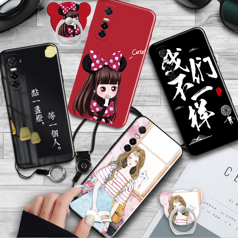 vivos7e手机壳vlvos7e活力版v2031a保护套viv0s7e新款