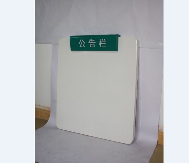 农行6s标识挂墙公告栏落地