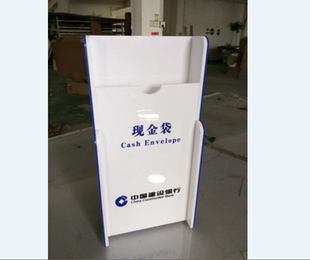农行新6S标识农行现金袋存放盒亚克力收纳盒亚克力制品建行现金袋