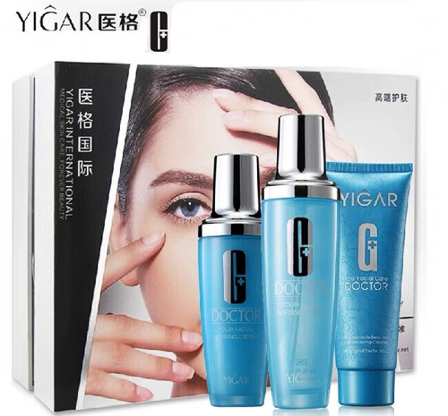 专柜正品yigar艺格 医格海元素补水保湿三件套滋润不油腻清爽滋养