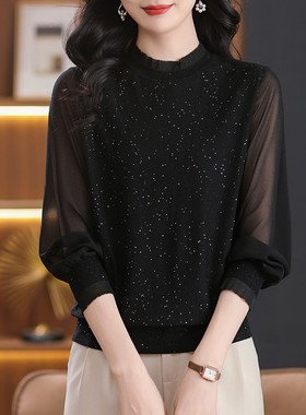 声雨竹折扣店2026新款春季长袖上衣女高端桑蚕丝亮片圆领打底T恤