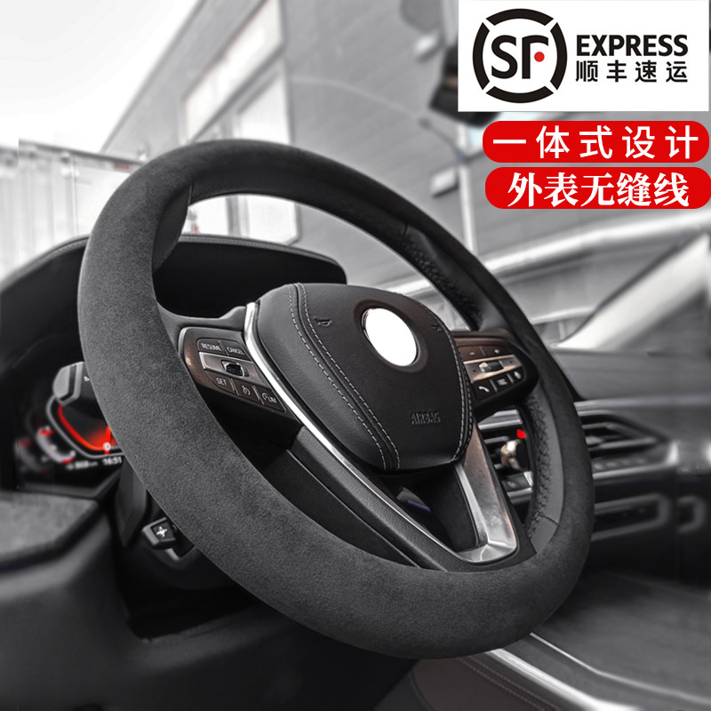 大众方向盘套翻毛迈腾途昂X探岳CC高尔夫8帕萨特速腾探歌汽车把套|ruв категории автомобиль/товаров/аксессуары/переоснащение, автомобильных принадлежностей/аксессуары, рулевое колесо - от Buy2taobao.com для оказания профессиональной услуги покупки агента Taobao