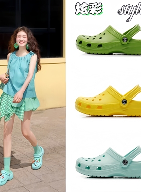 2025新款明星同款洞洞鞋女款夏季外穿防滑防臭平底沙滩鞋凉拖鞋女